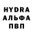 КЕТАМИН VHQ Mizantrop 007