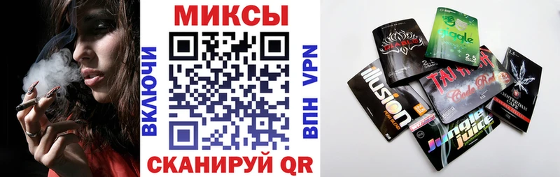 купить   Белебей  БУТИРАТ GHB 