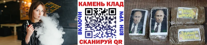 Гашиш гашик Белебей