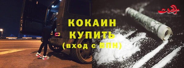 марки lsd Аркадак
