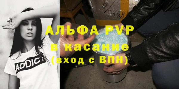 марки lsd Аркадак
