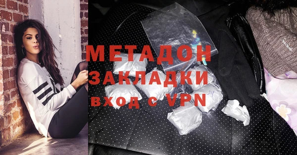 кокс Покров