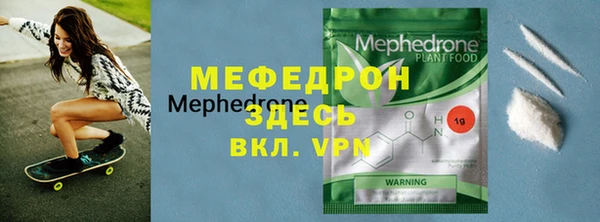 марки lsd Аркадак