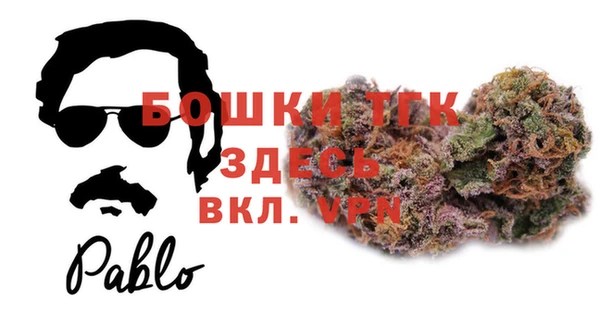 марки lsd Аркадак