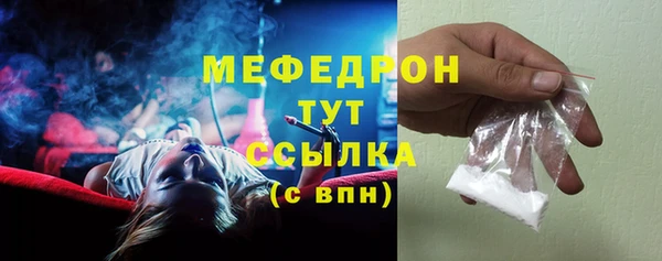 марки lsd Аркадак