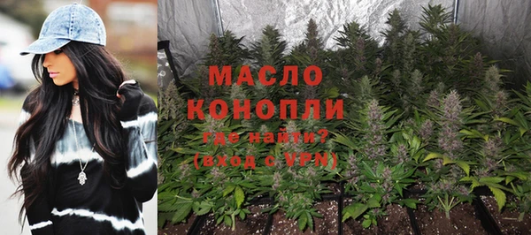 марки lsd Аркадак