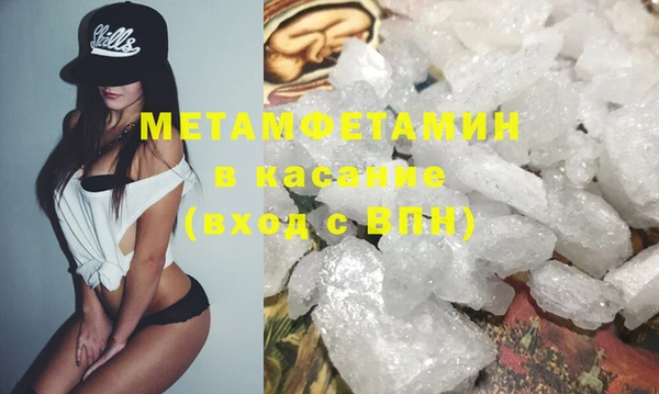 марки lsd Аркадак