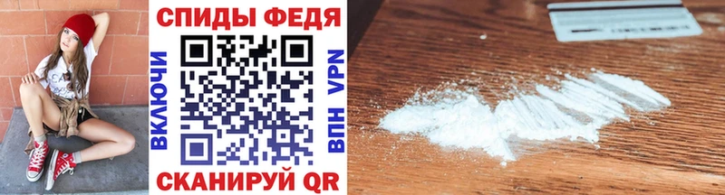 где купить наркоту  Белебей  Первитин витя 