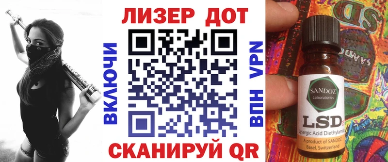 Марки N-bome 1,5мг  купить наркоту  Белебей 